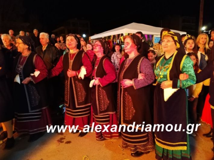 alexandriamou.fanosamarantos10.3 (1)